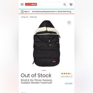 Skiphop stroller blanket footmuff